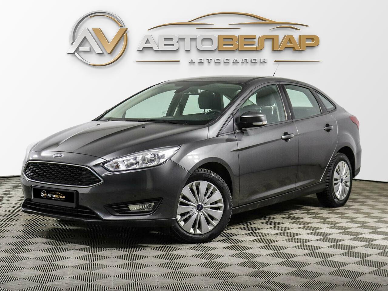 Ford Focus 2015