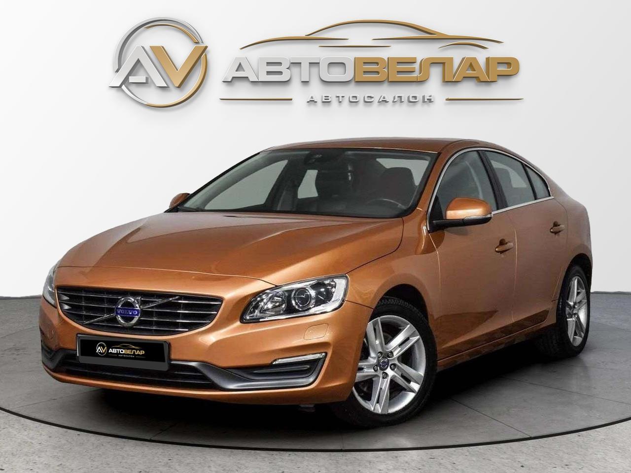 Volvo S60 2013