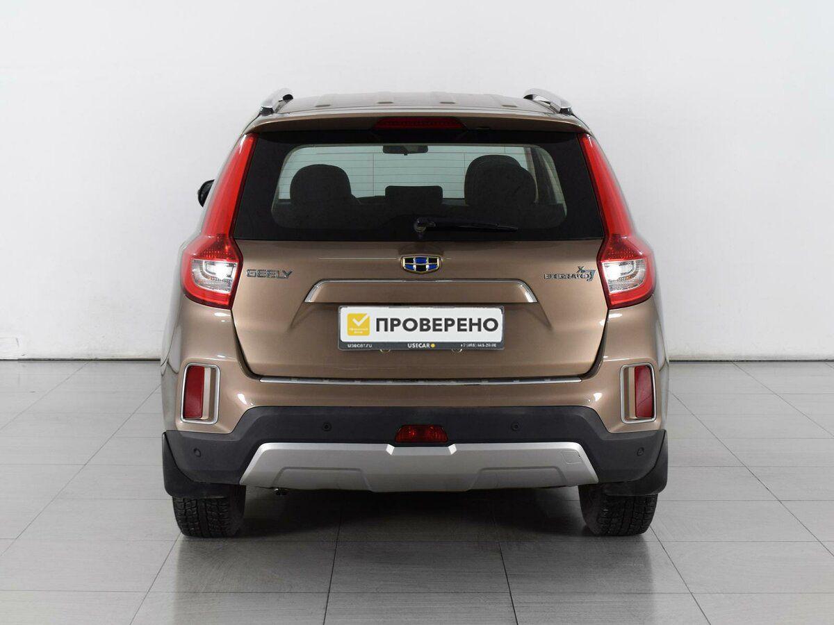 Geely Emgrand X7, 2020