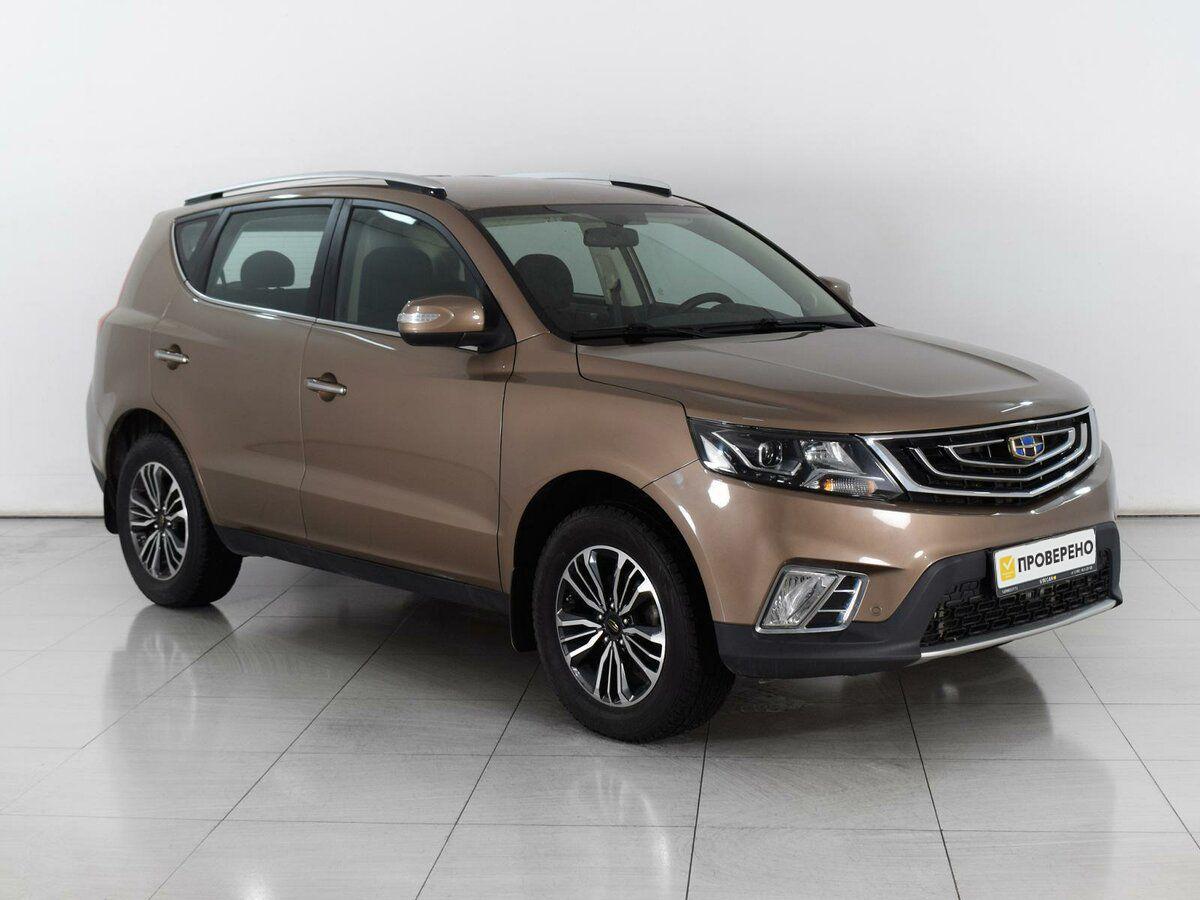 Geely Emgrand X7 2020