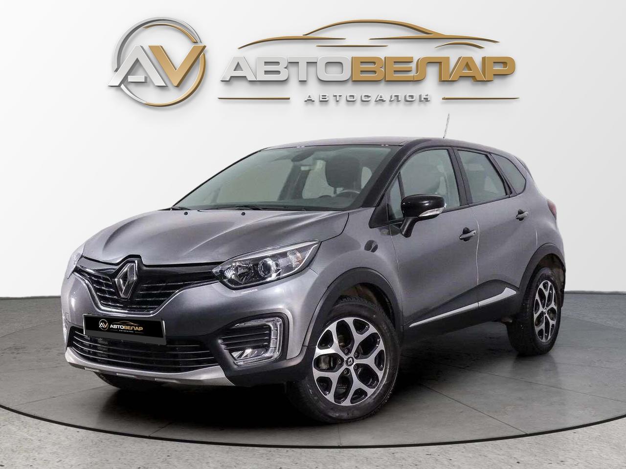 Renault Kaptur 2016