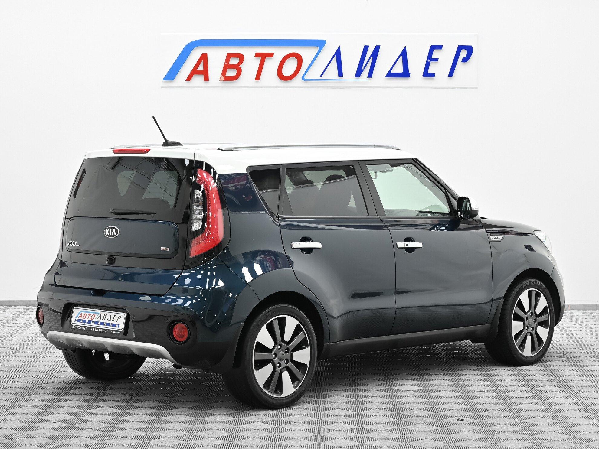 фото автомобиля 2