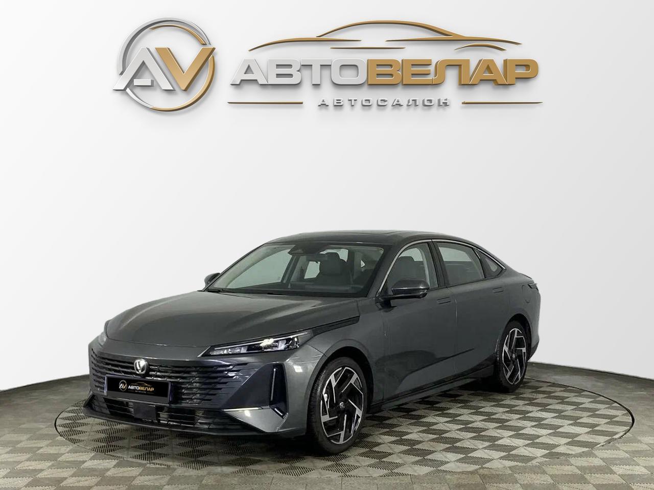 Changan Lamore 2024