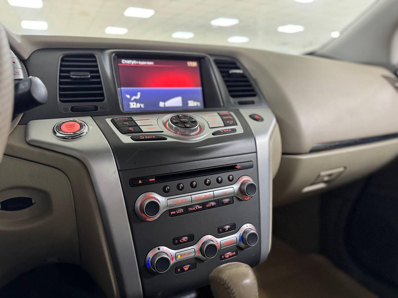 Nissan Murano