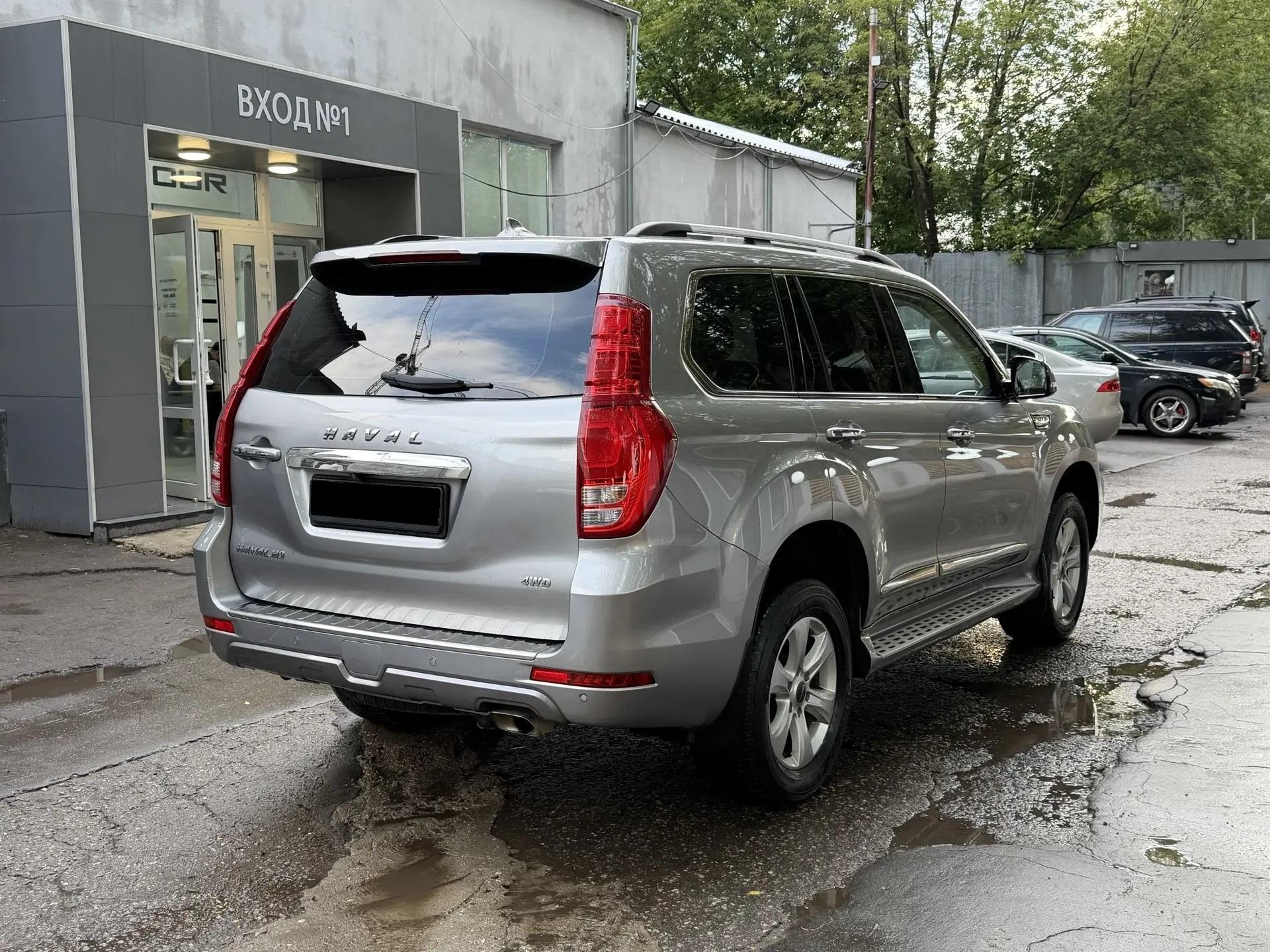 фото автомобиля