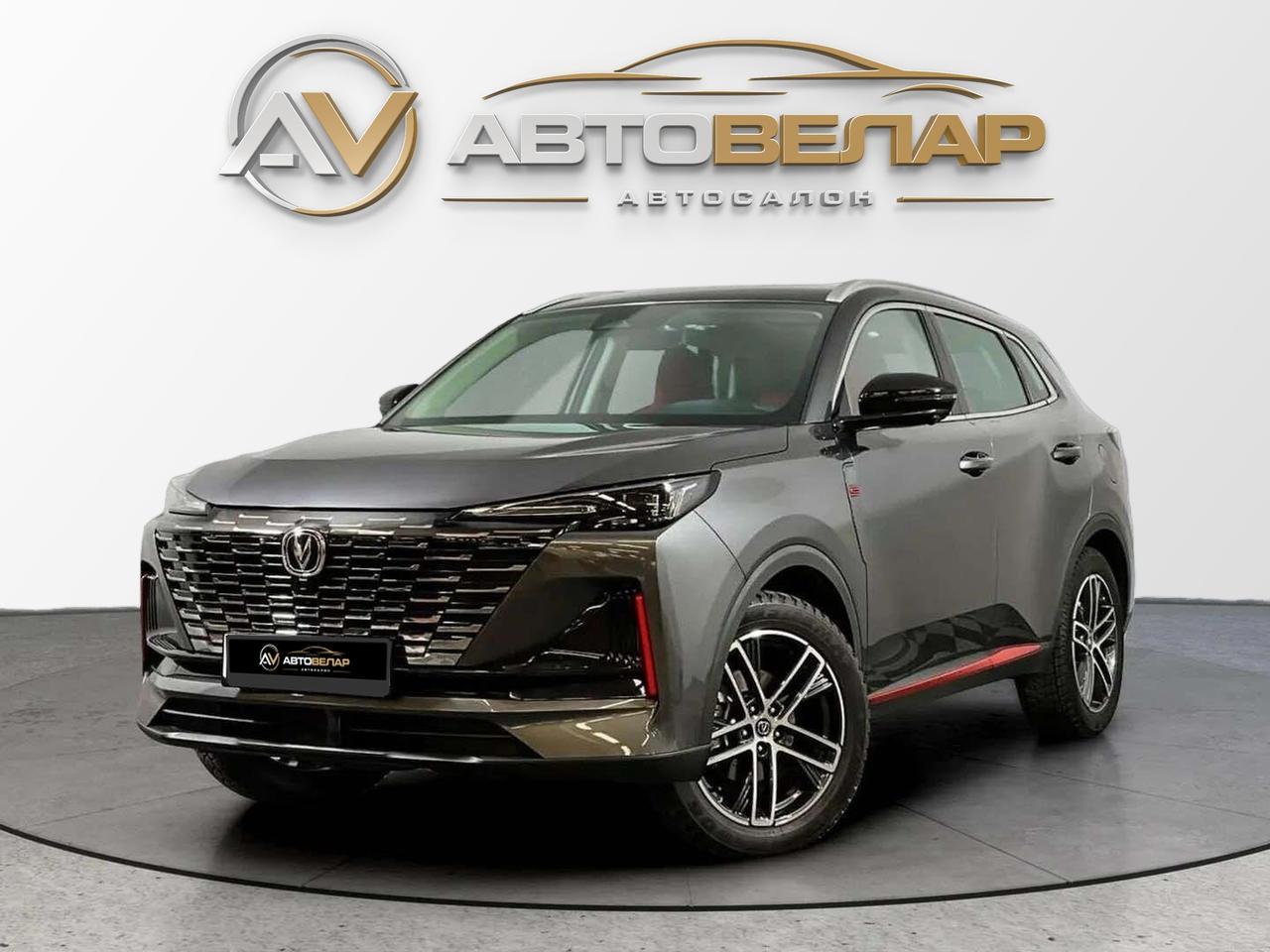 Changan CS55 Plus 2023