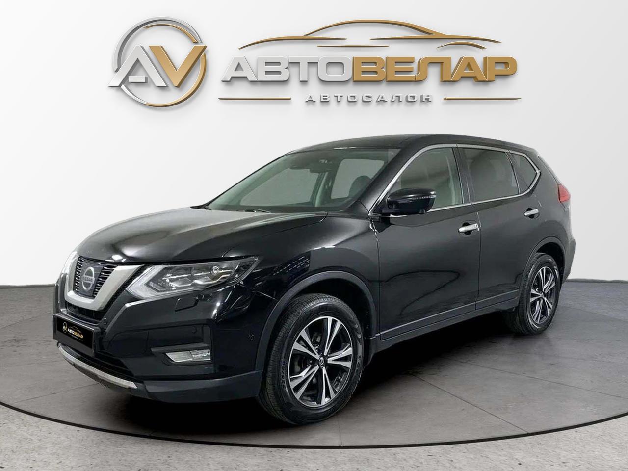 Nissan X-Trail 2016