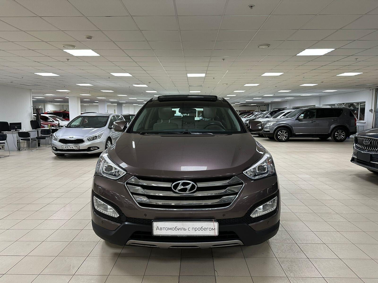 Hyundai Santa Fe