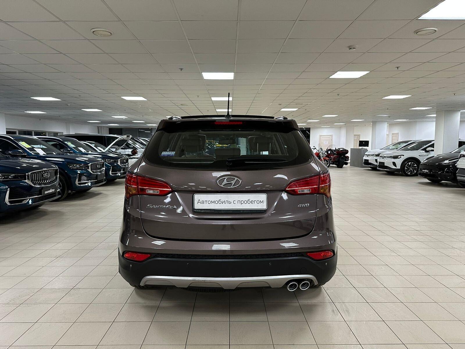 Hyundai Santa Fe