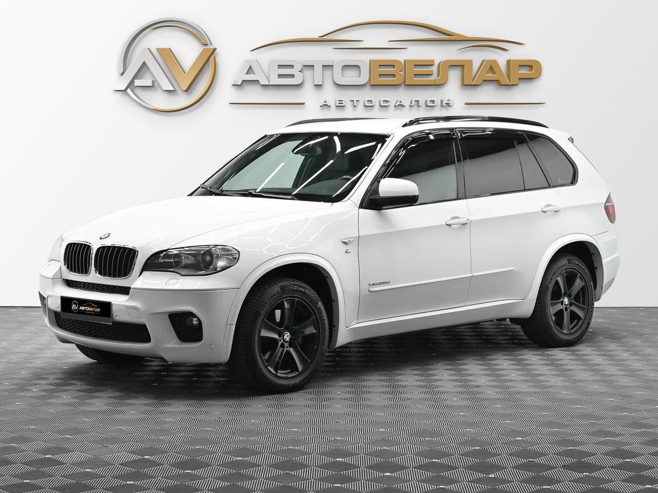 BMW X5 2013