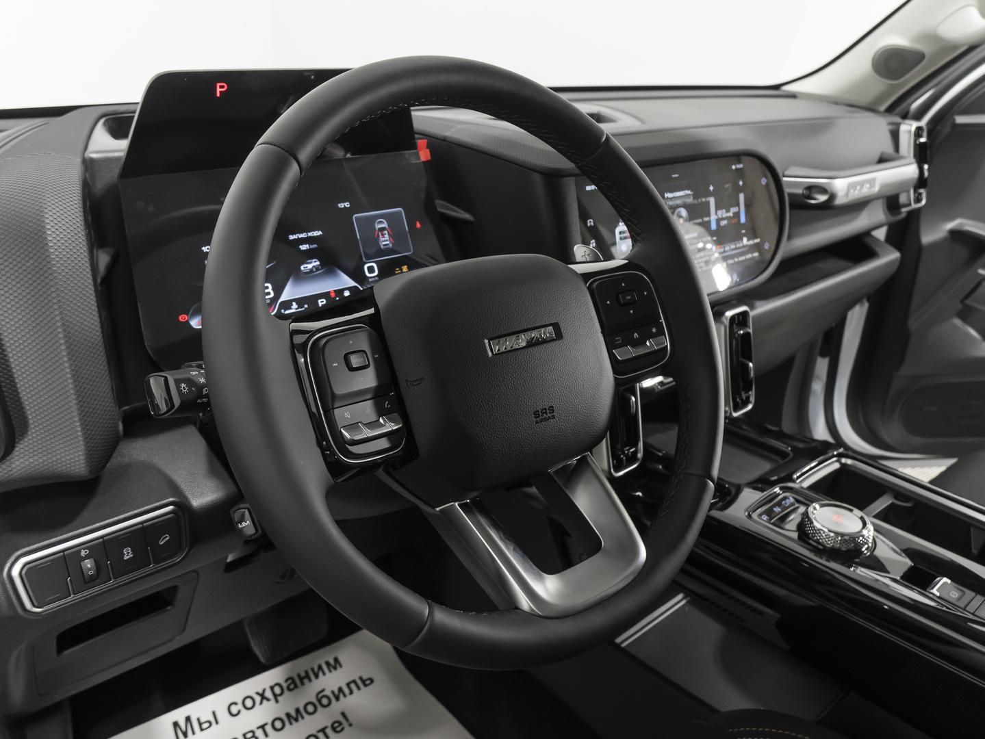 фото автомобиля 5
