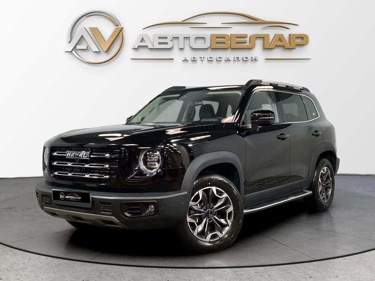 Haval Dargo 2022