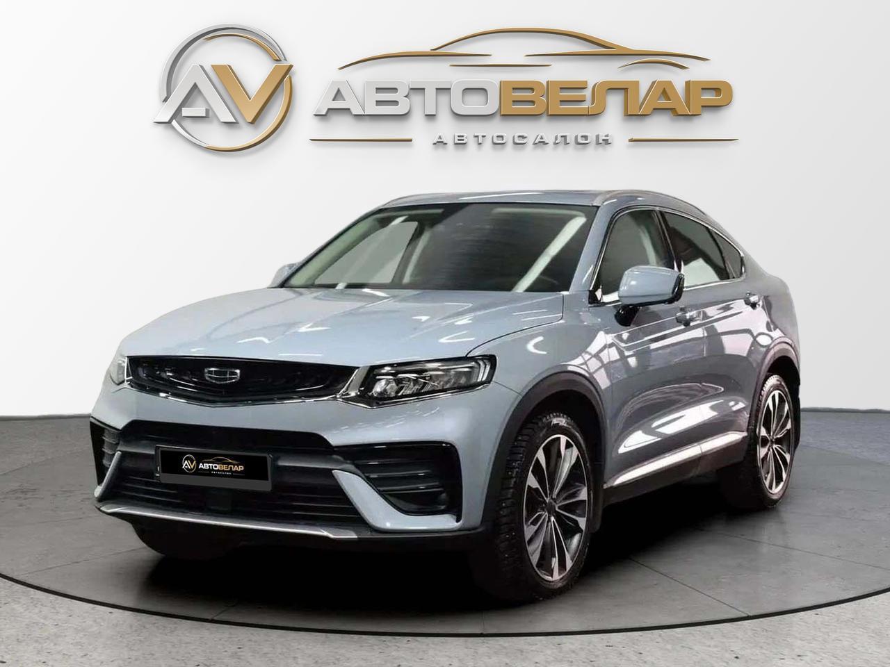 Geely Tugella 2020