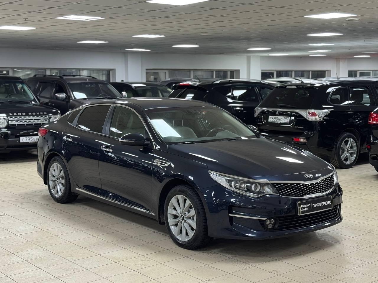 Kia Optima