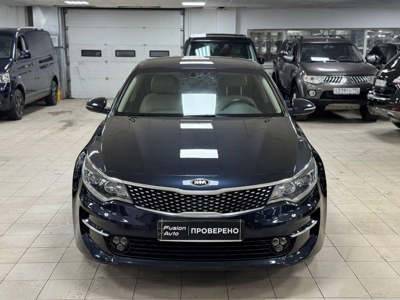 Kia Optima