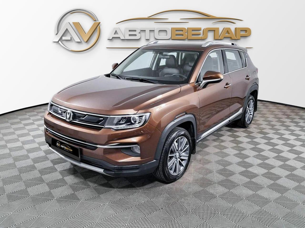 Changan CS35 Plus 2020