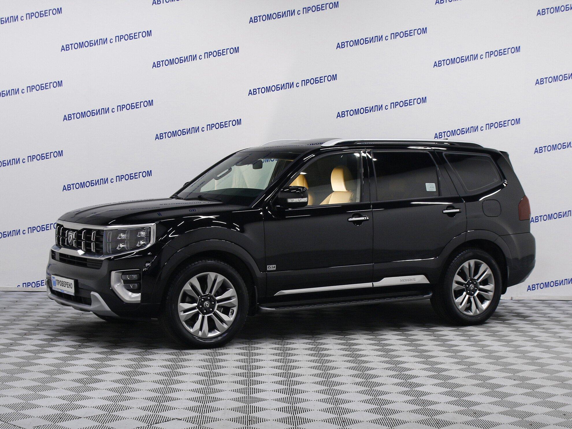 фото автомобиля 0