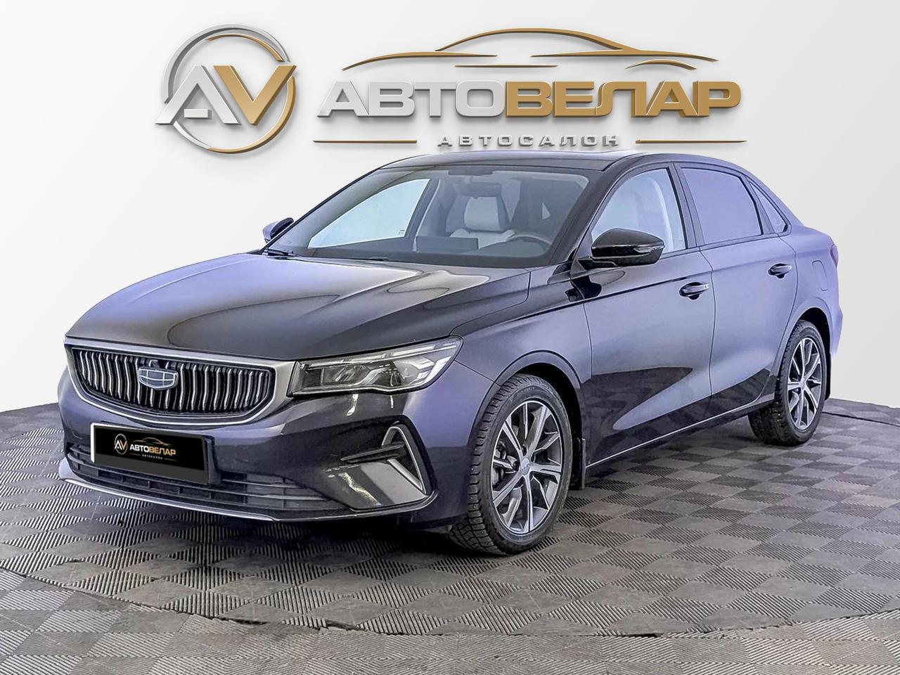 Geely Emgrand 2023