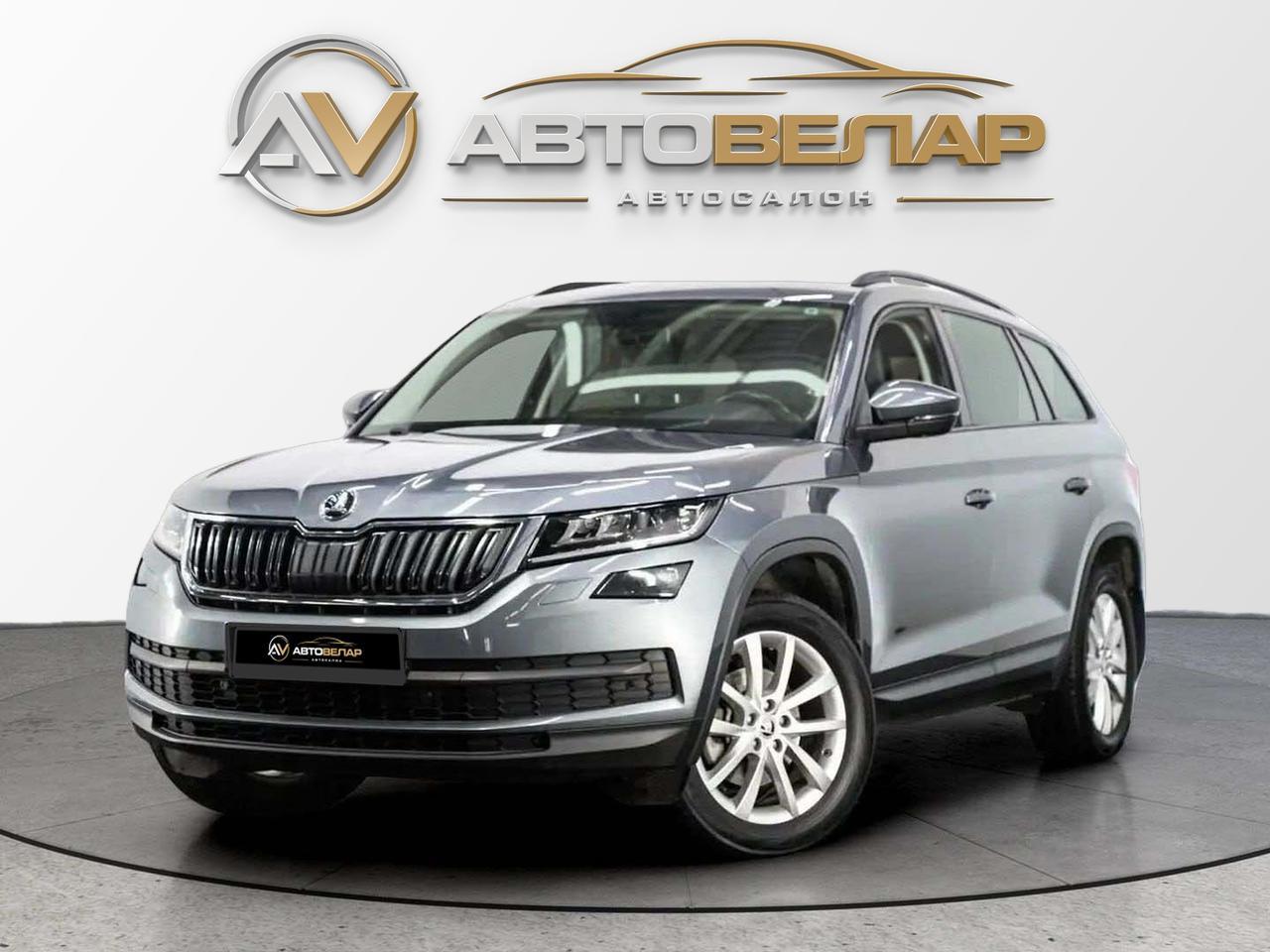 Skoda Kodiaq 2022