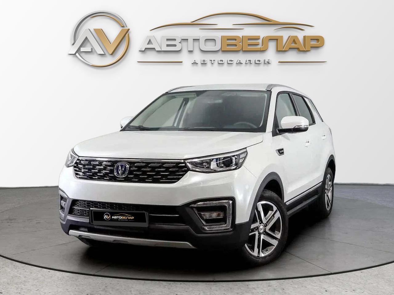 Changan CS55 2020