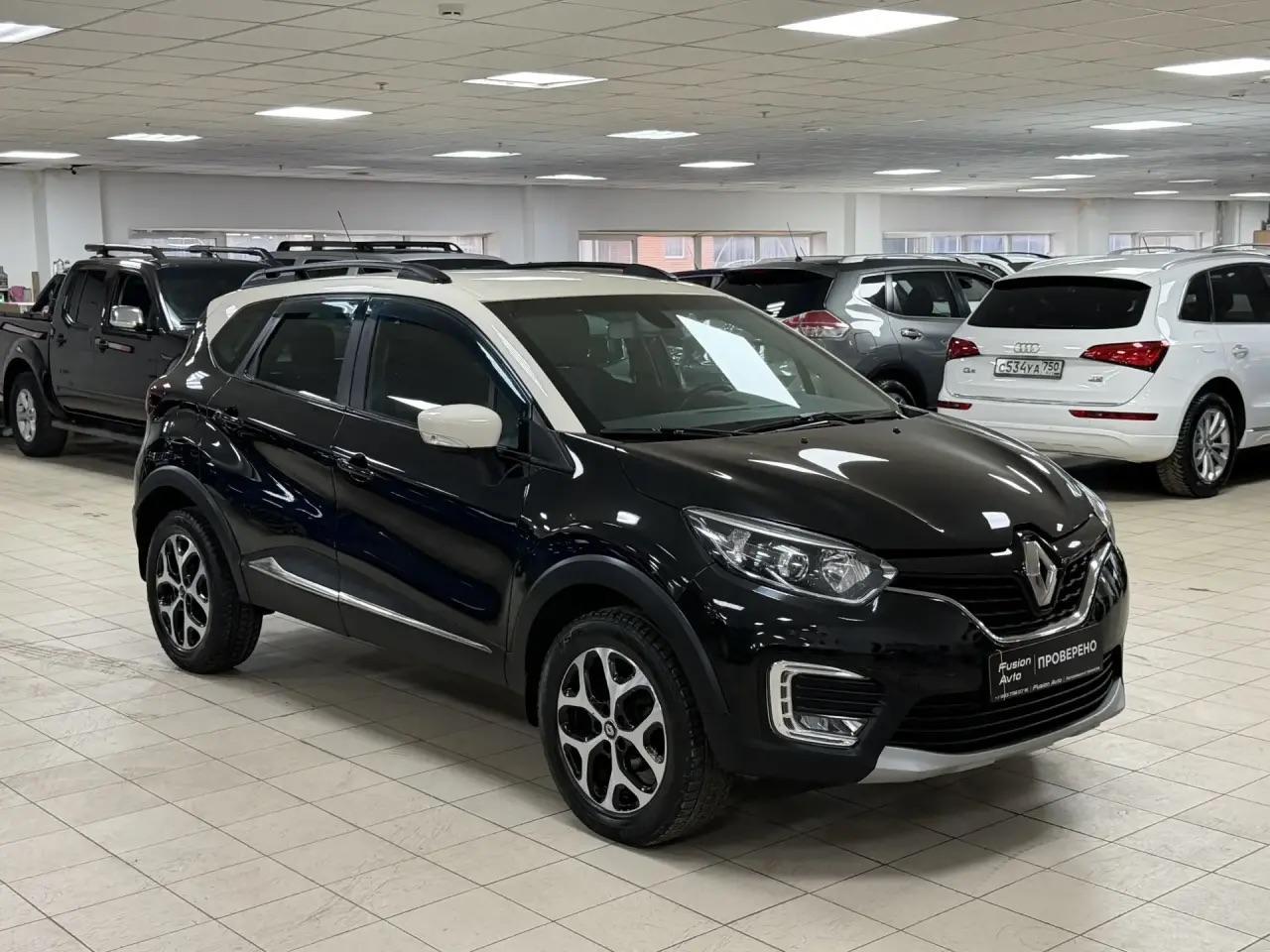 Renault Kaptur