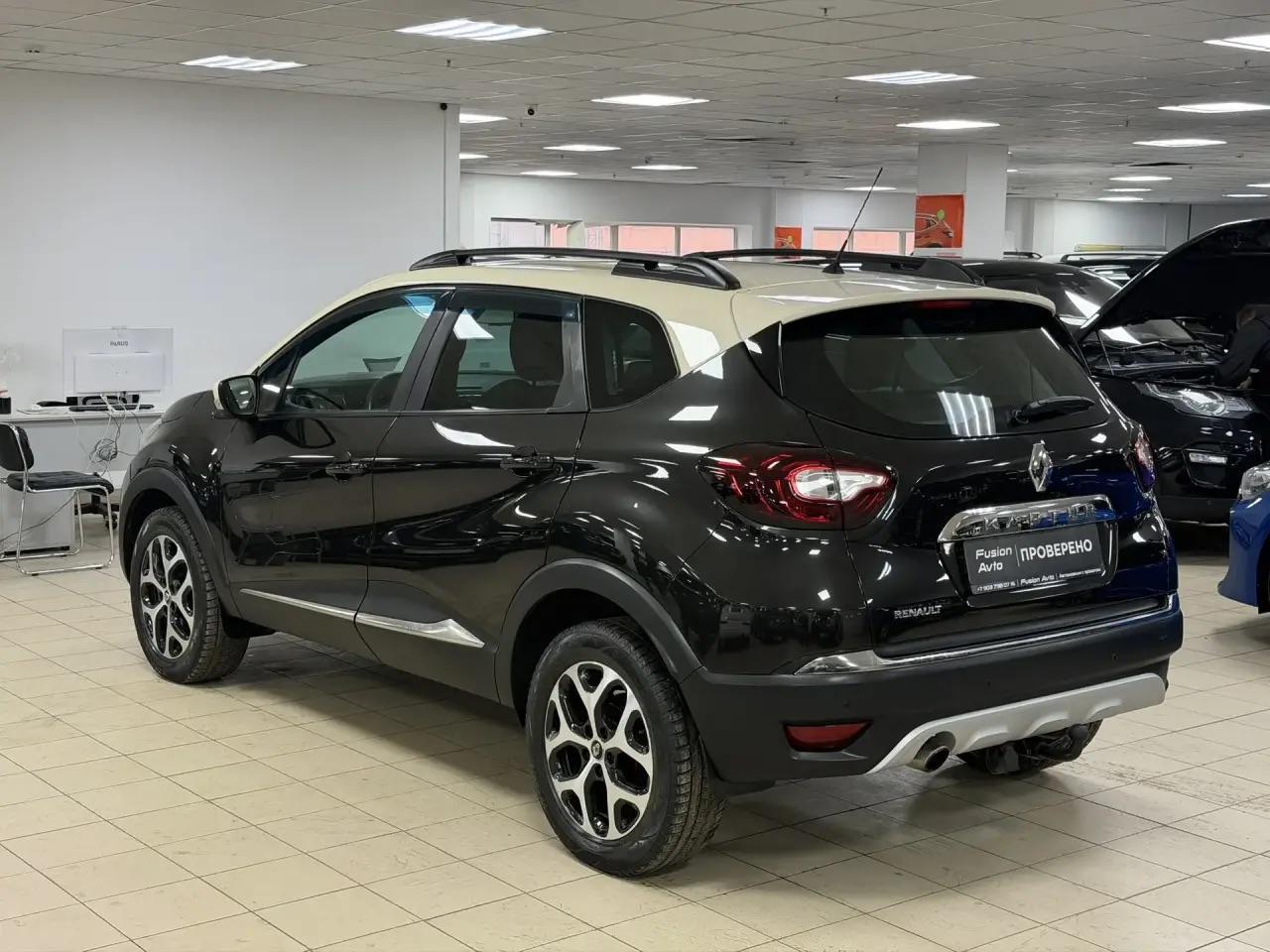 Renault Kaptur