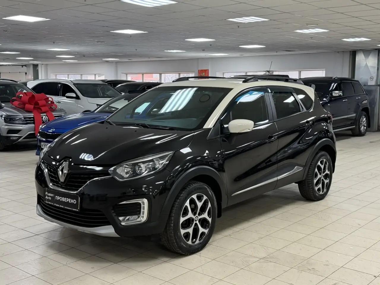 Renault Kaptur