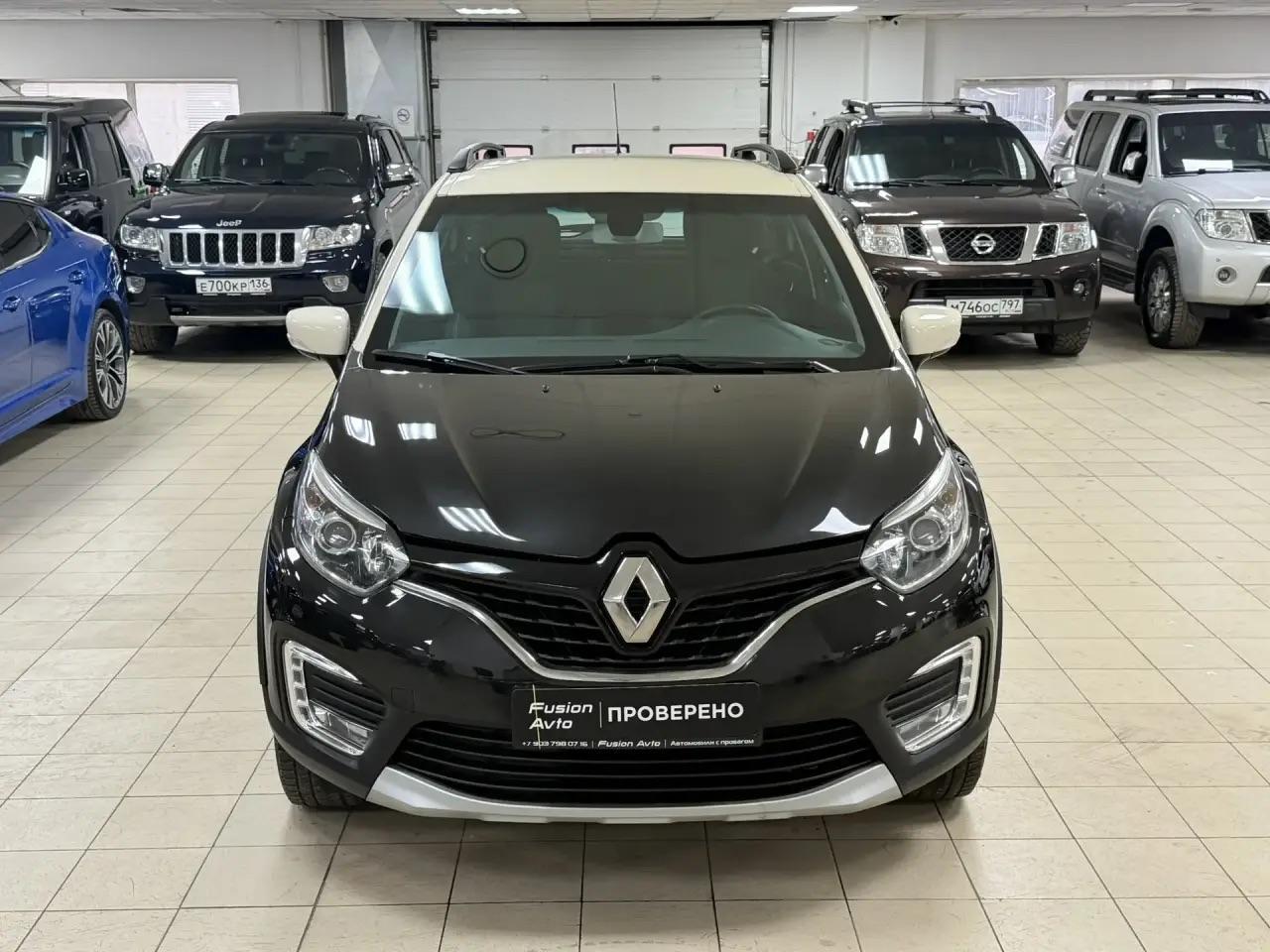 Renault Kaptur