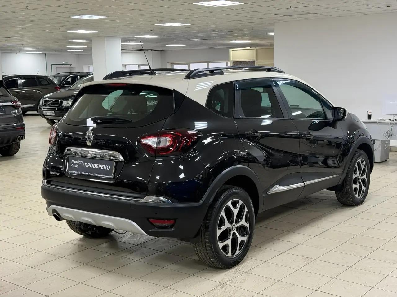 Renault Kaptur