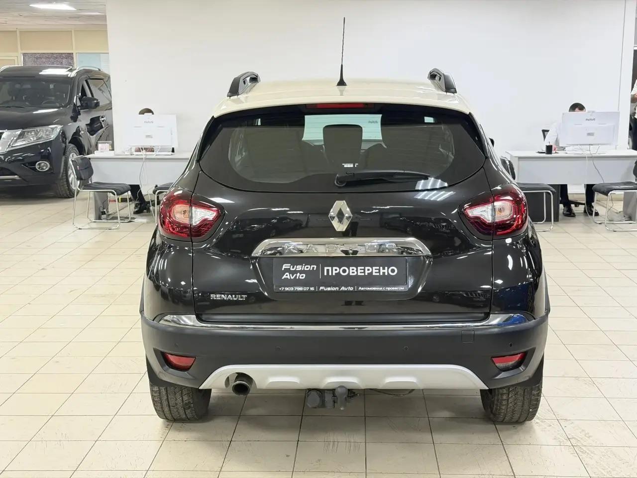 Renault Kaptur