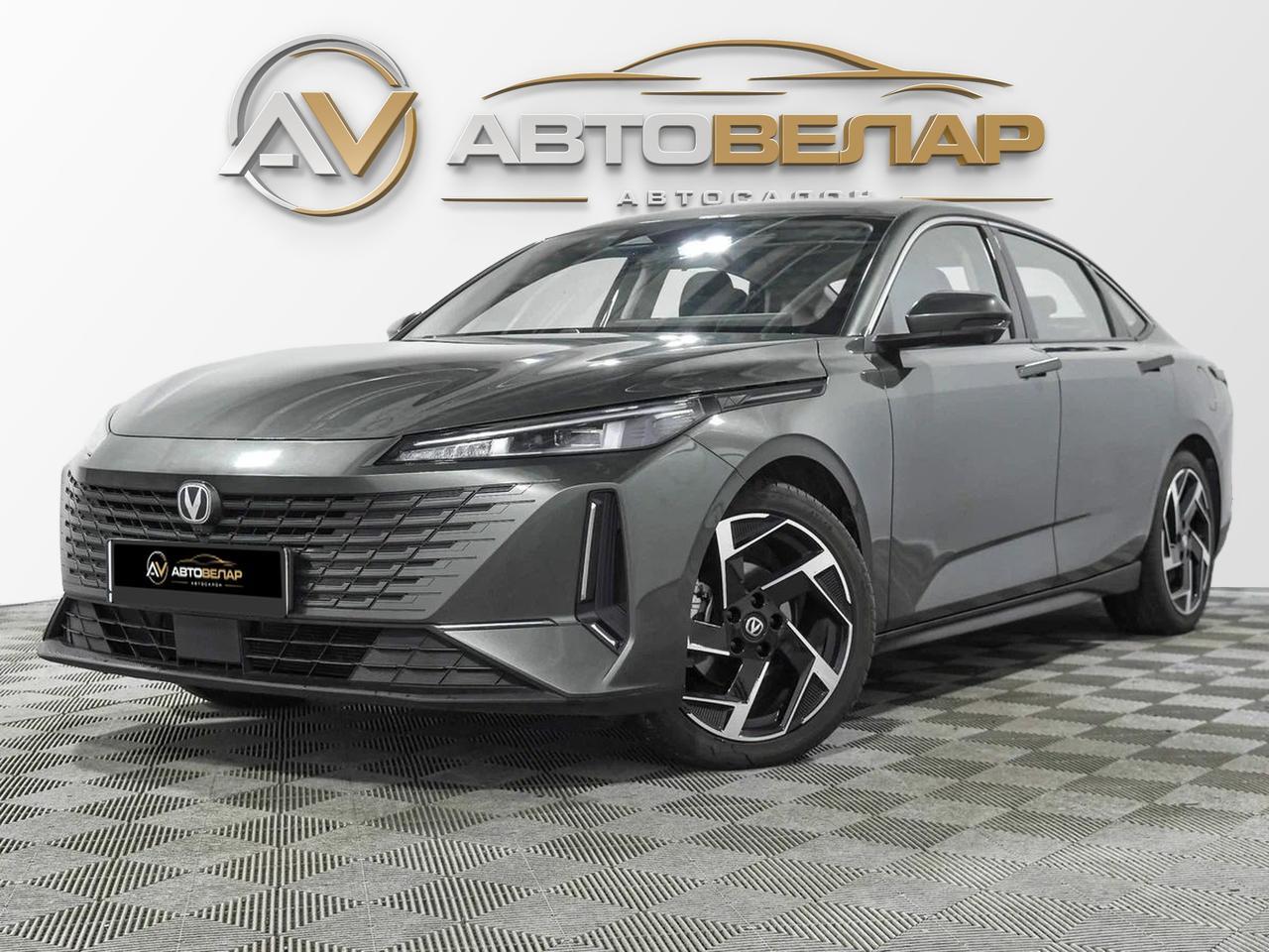 Changan Lamore 2024
