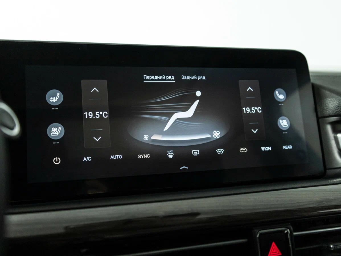 фото автомобиля 10