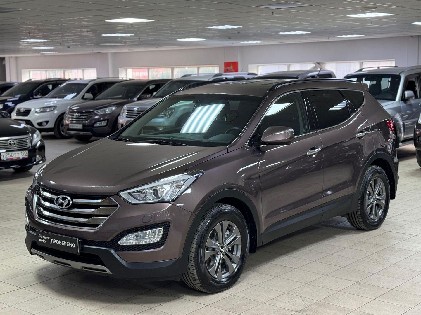 Hyundai Santa Fe