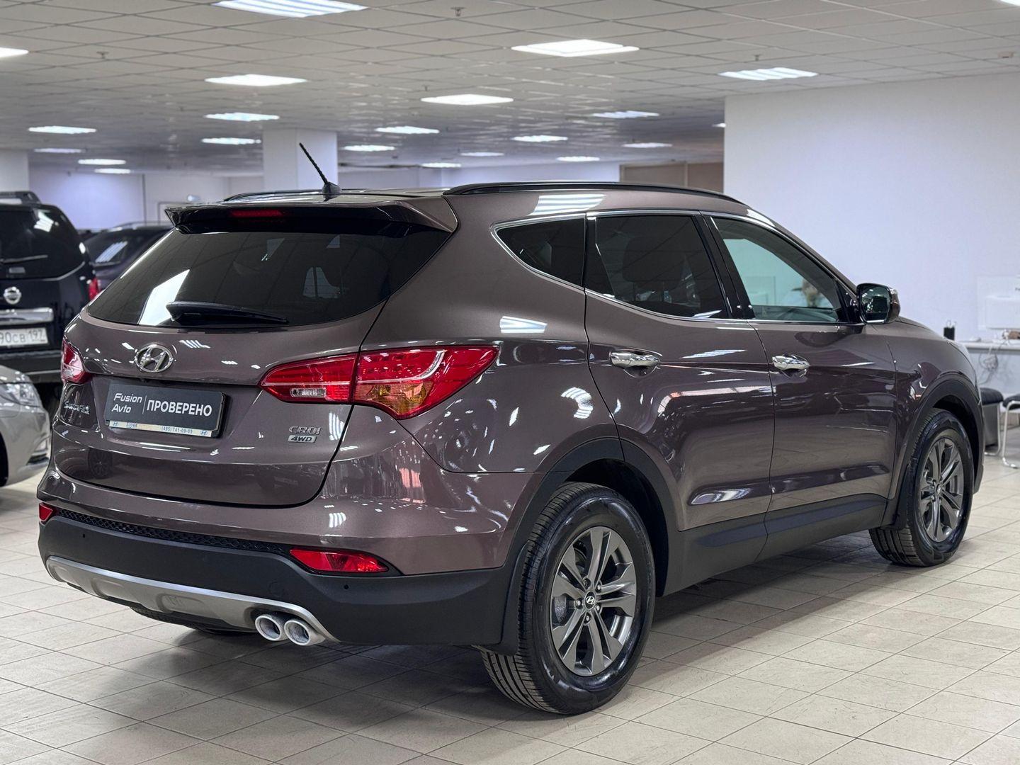 Hyundai Santa Fe