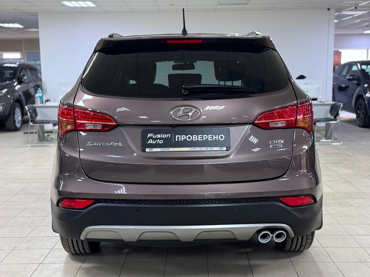 Hyundai Santa Fe