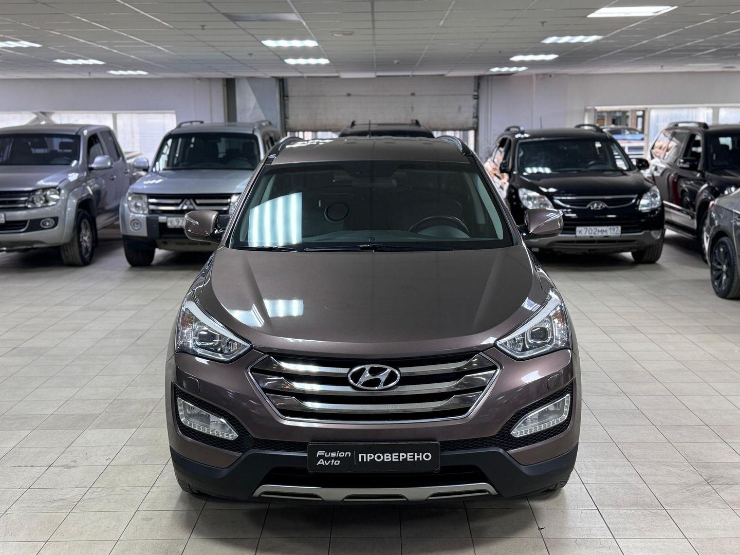 Hyundai Santa Fe