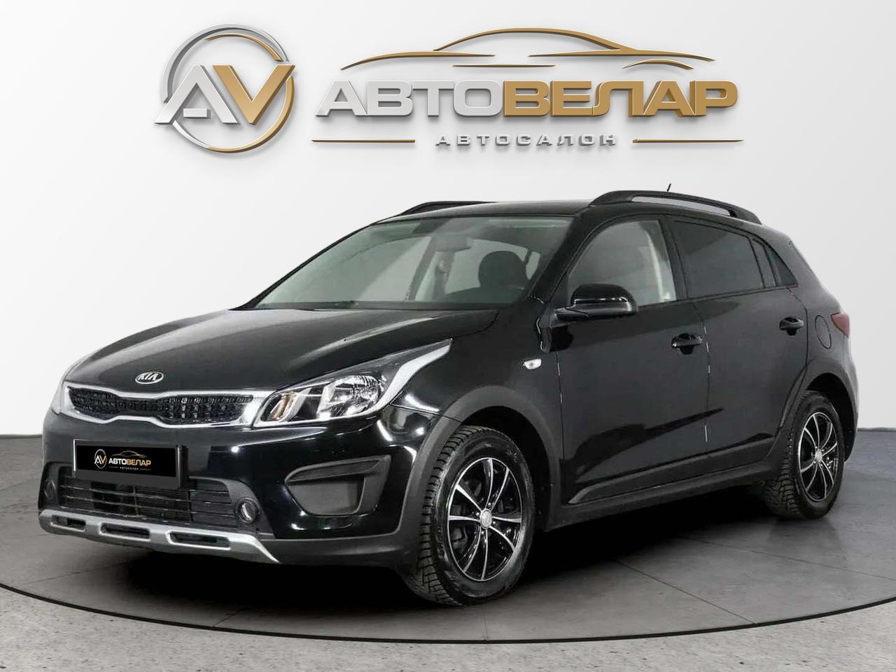 Kia Rio X-Line 2019