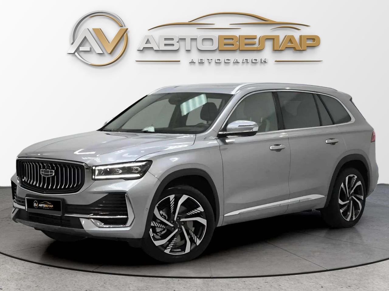 Geely Monjaro 2022