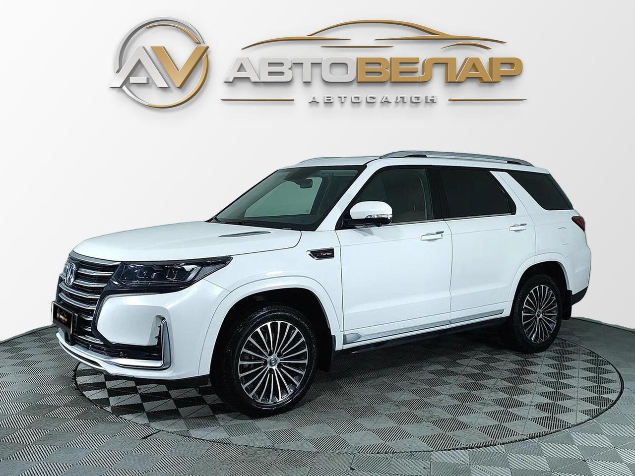 Changan CS95 2023