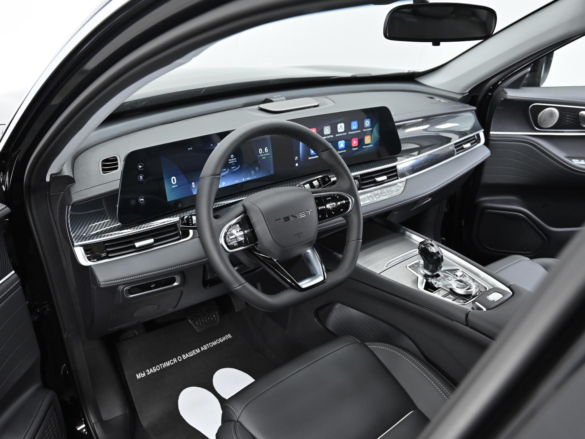 фото автомобиля 5