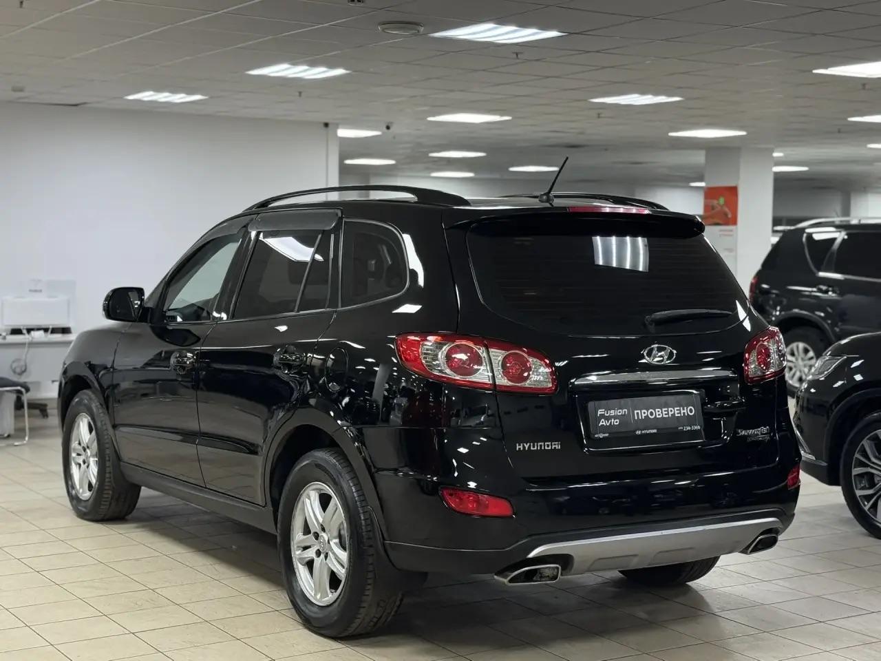 Hyundai Santa Fe