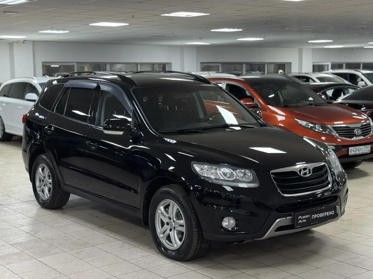 Hyundai Santa Fe