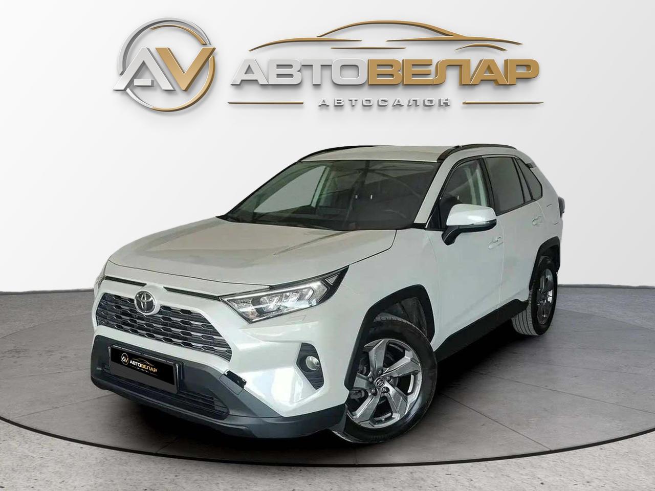 Toyota RAV4 2020