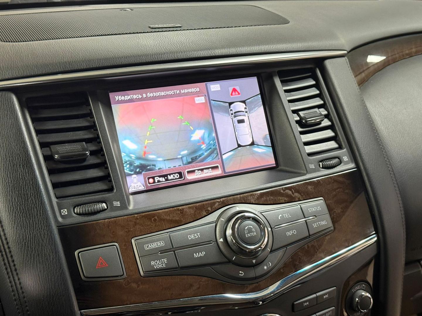 Infiniti QX56