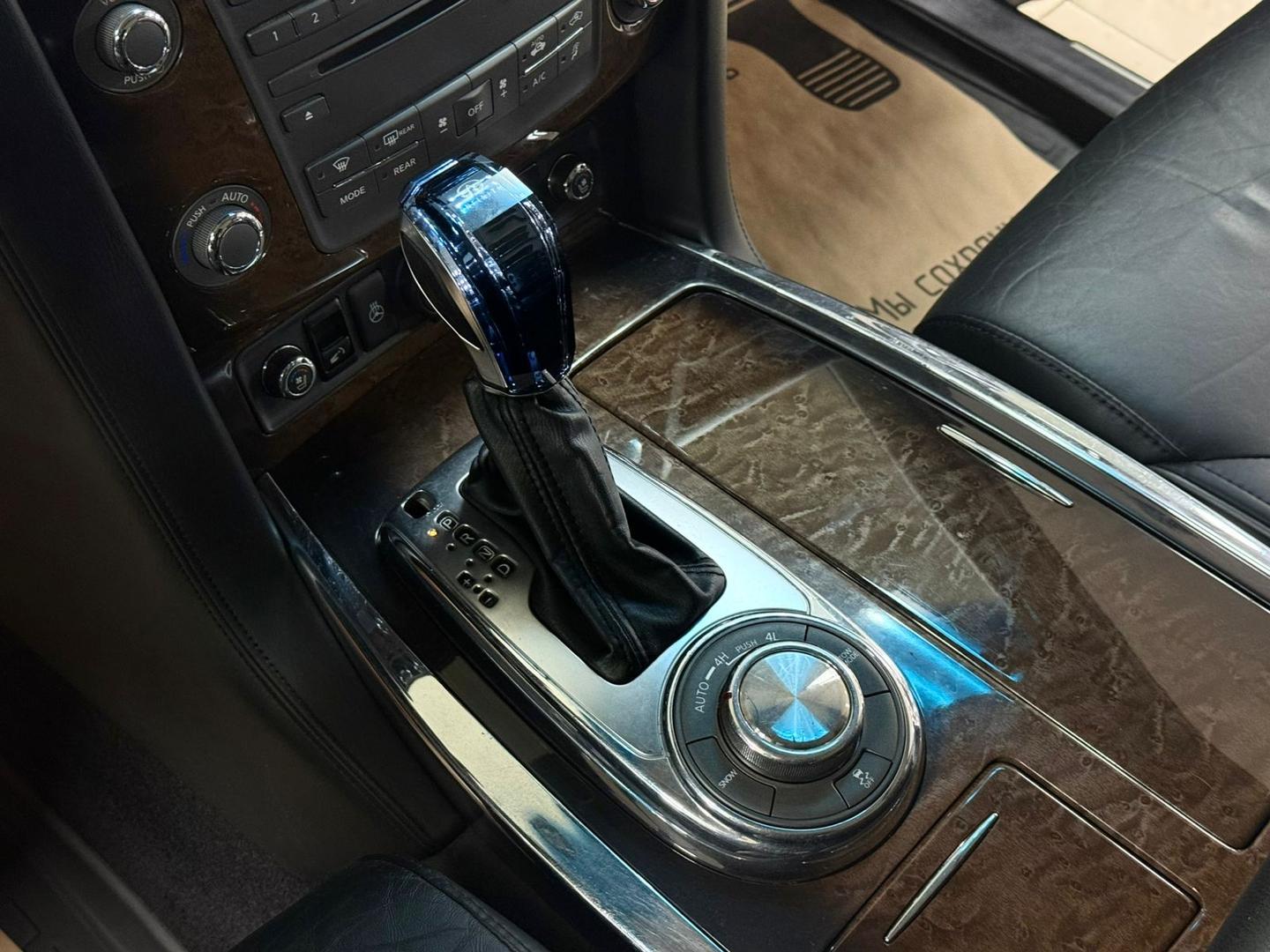 Infiniti QX56