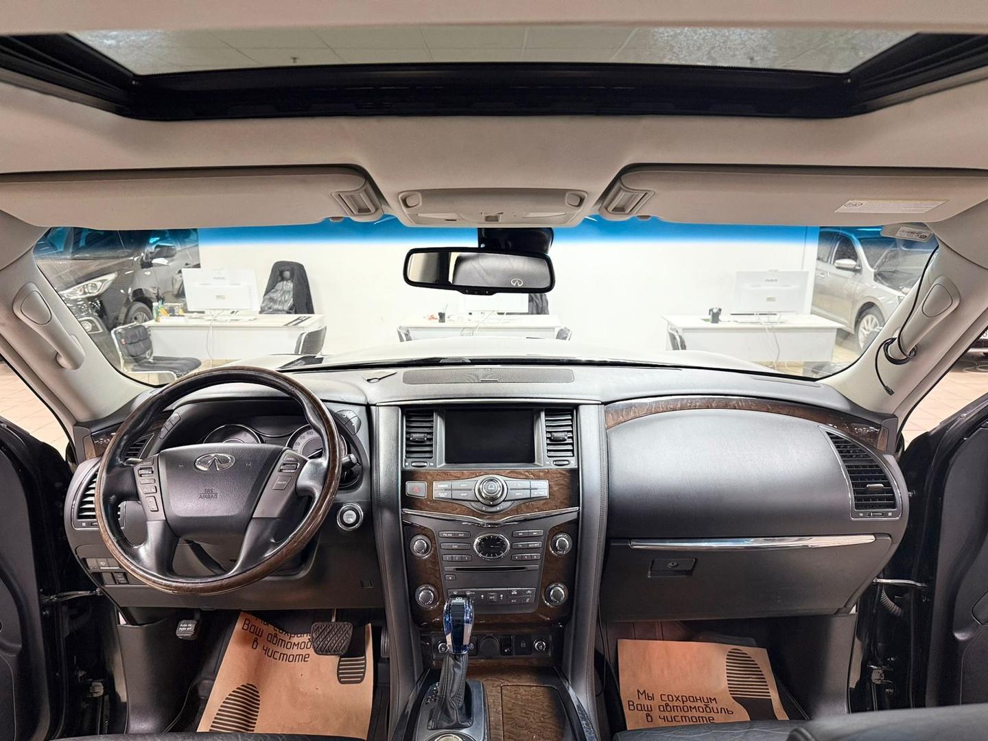 Infiniti QX56