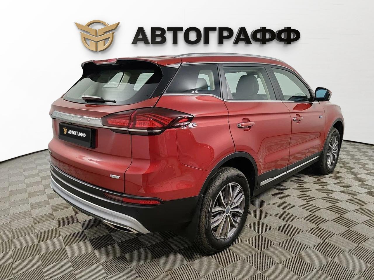фото автомобиля