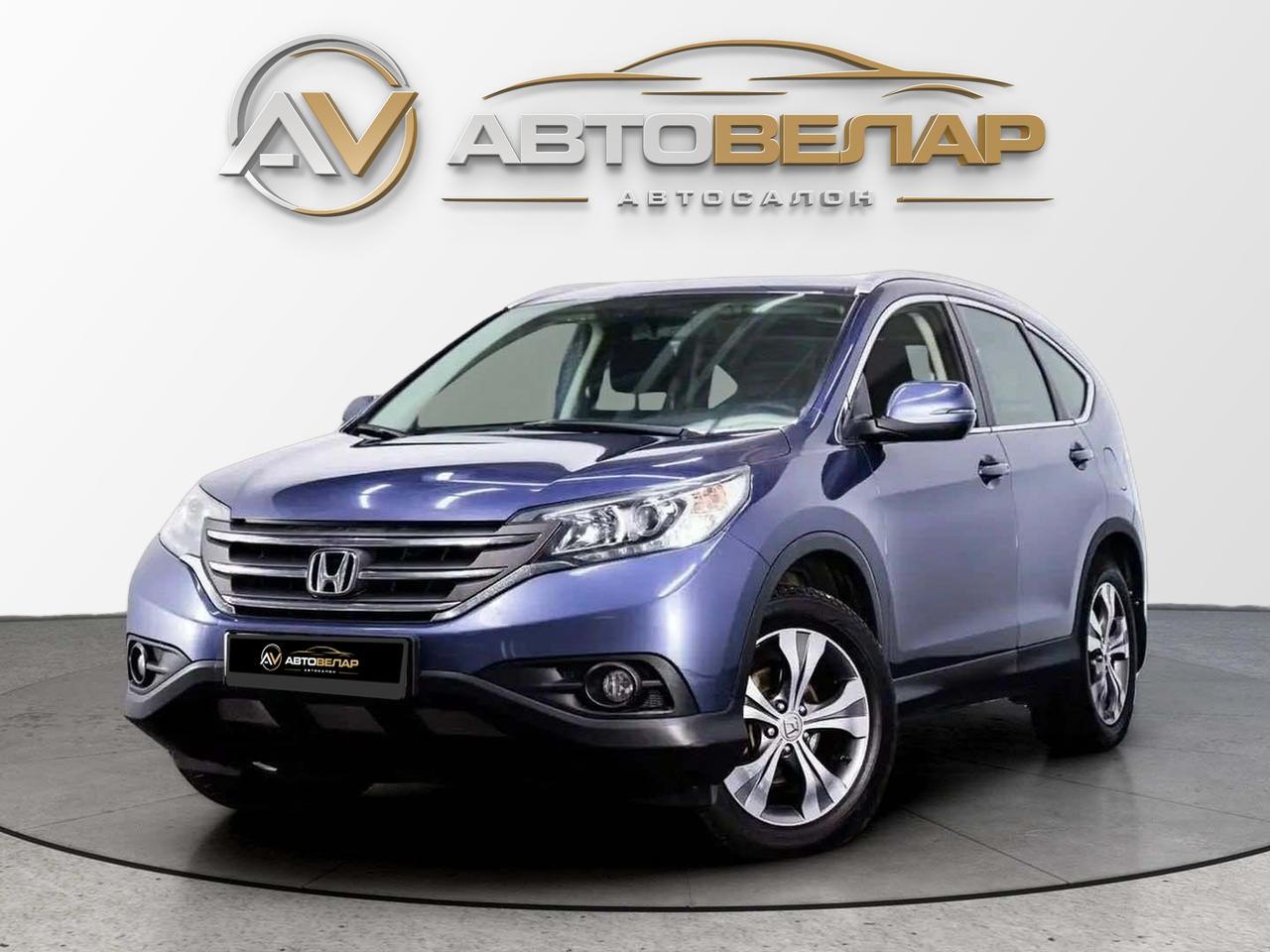 Honda CR-V 2013