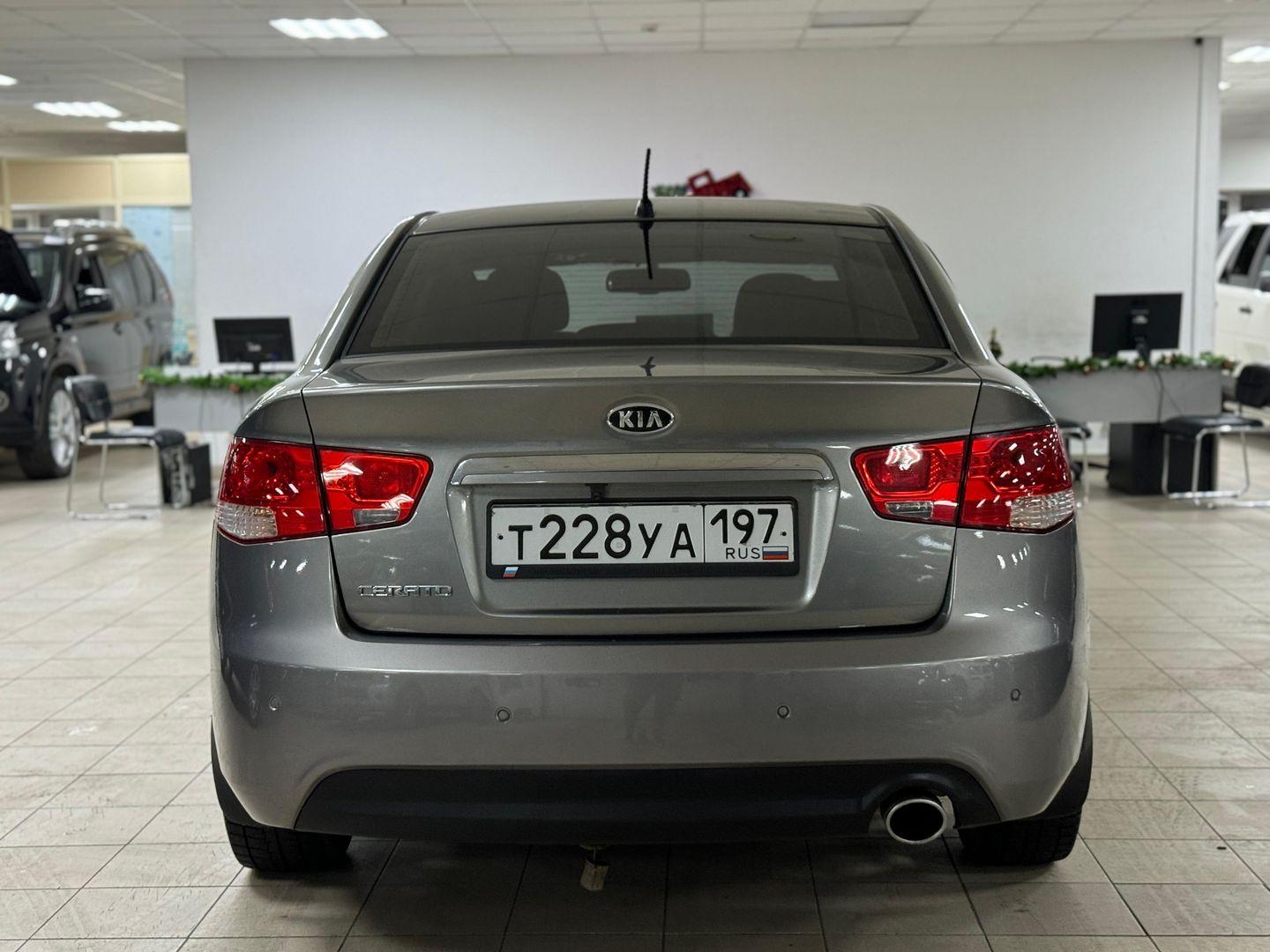 Kia Cerato