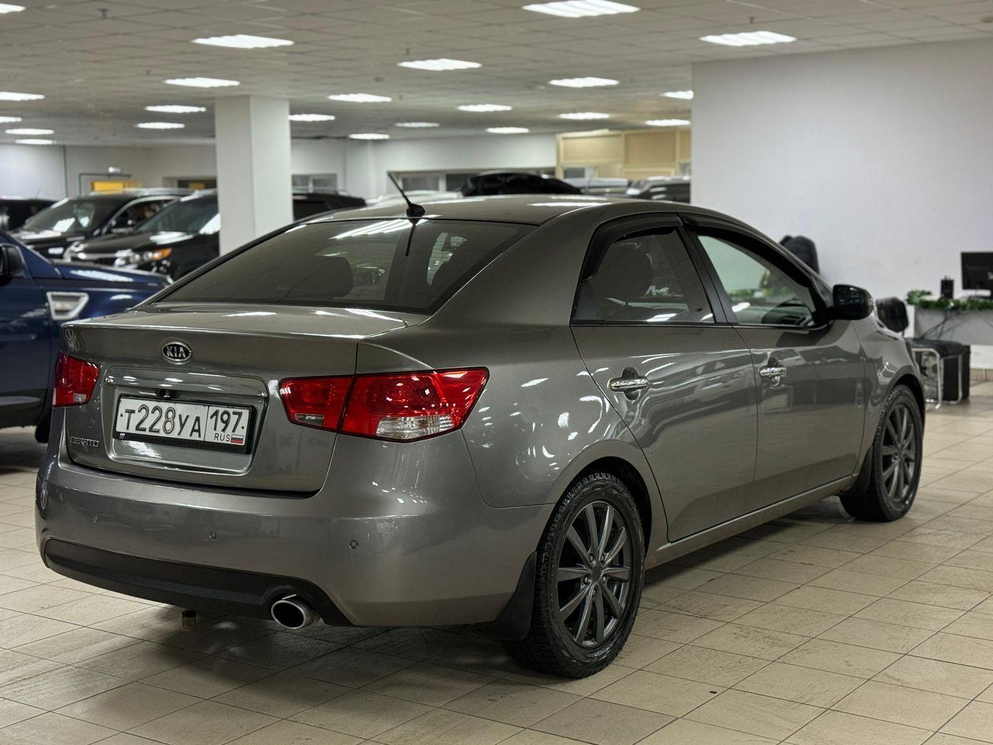 Kia Cerato